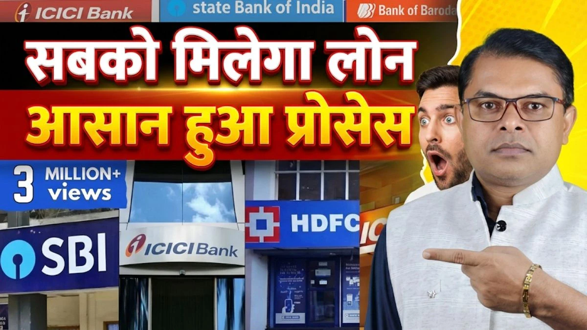 Fast Approval Loan 2026