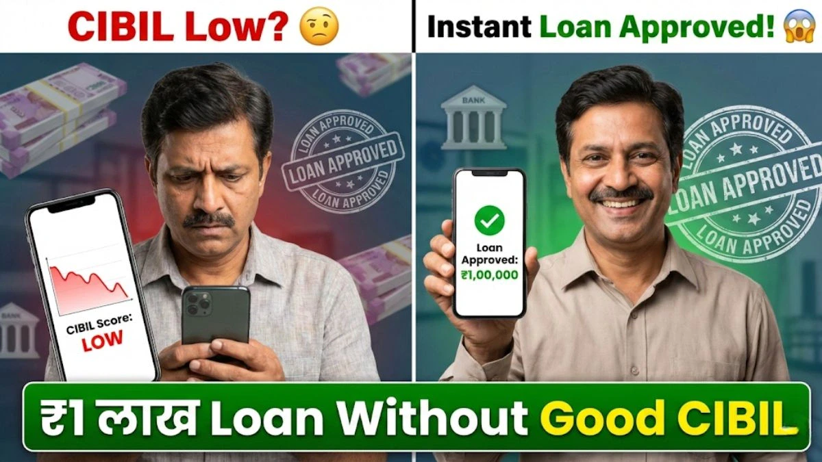 Low CIBIL Score